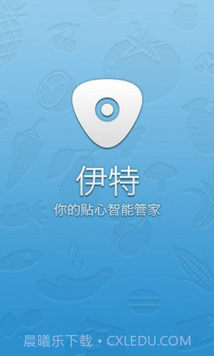 伊特截图1 伊特截图1