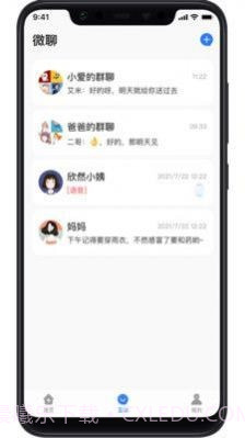 长虹健康截图3 长虹健康截图3