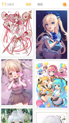 每日漫图截图3 每日漫图截图3