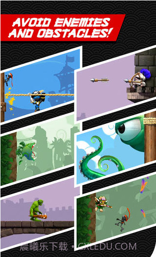 忍者跳跃截图4 忍者跳跃截图4