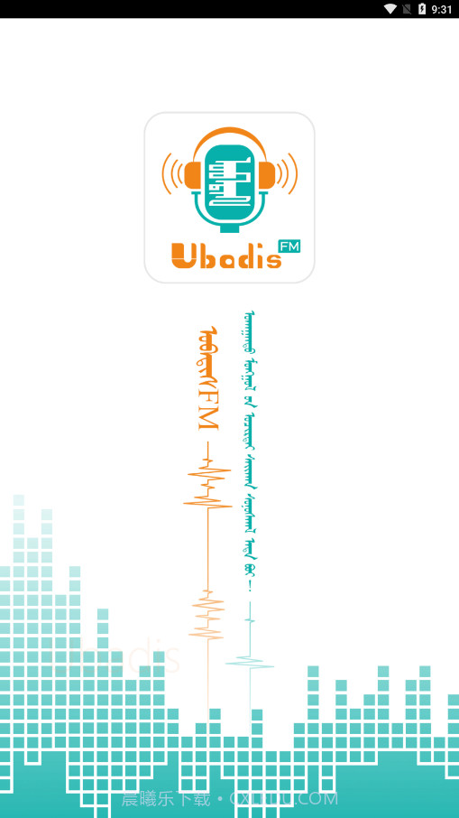 UbadisFM截图1 UbadisFM截图1
