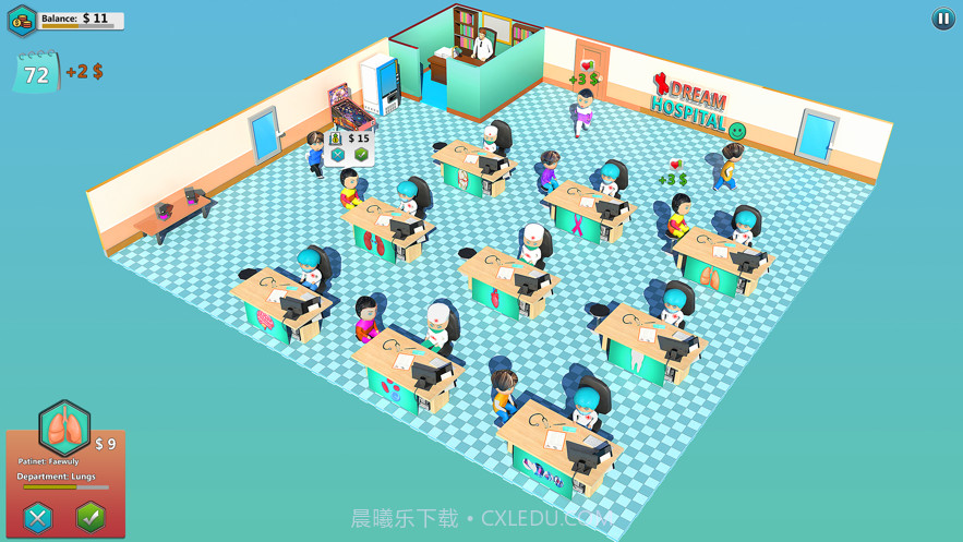 梦想医院虚拟医生截图5 梦想医院虚拟医生截图5