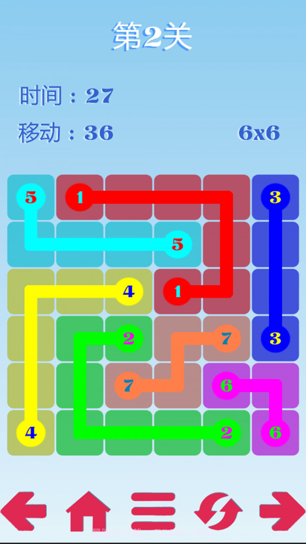 五彩画线截图2 五彩画线截图2