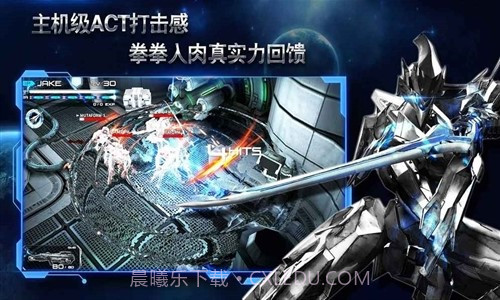 聚爆截图4 聚爆截图4