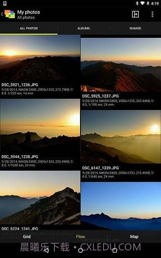 NIKON IMAGE SPACE截图4