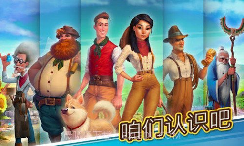 克朗代克大冒险截图4 克朗代克大冒险截图4