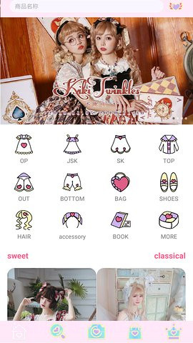 ilo截图6 ilo截图6