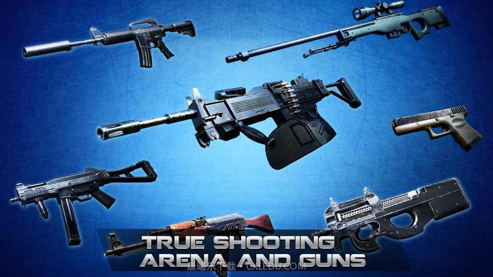 反恐精英绝地逃亡截图4