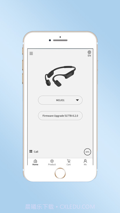 mojawa蓝牙耳机截图4 mojawa蓝牙耳机截图4
