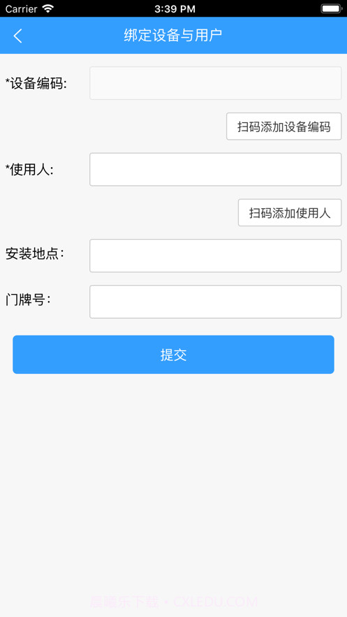金e能截图4 金e能截图4