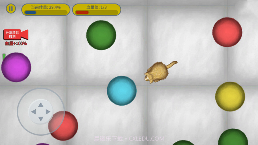 美味星球3截图5 美味星球3截图5