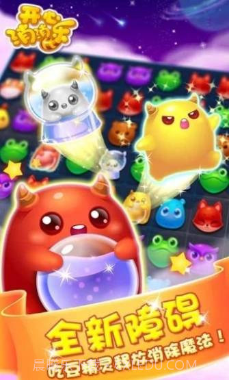 zhack弑神截图1 zhack弑神截图1