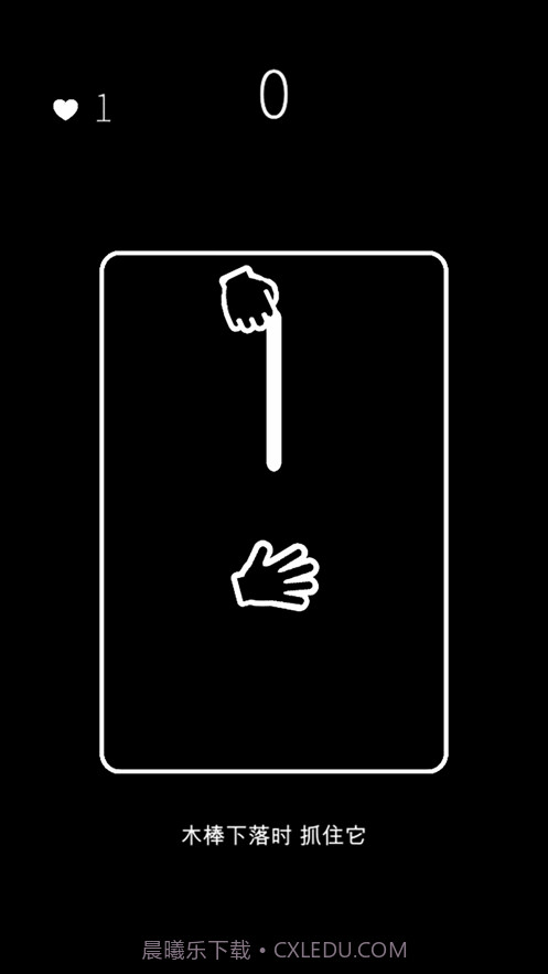 我的属性截图5 我的属性截图5