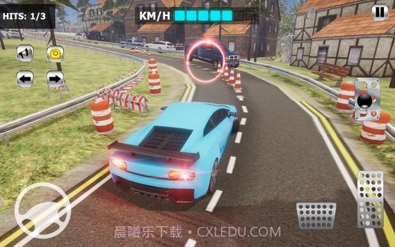 完美开车驾驶截图1 完美开车驾驶截图1