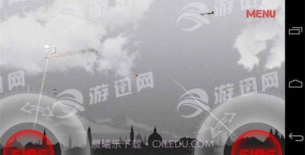 防空司令部中文版截图4