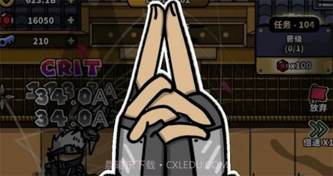 热血忍者截图1 热血忍者截图1