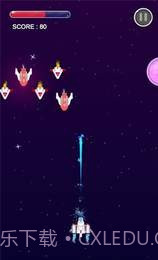 太空战斗射击截图2 太空战斗射击截图2