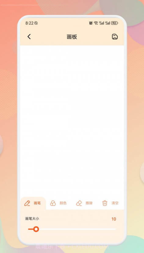 bomtoon漫屋截图3 bomtoon漫屋截图3