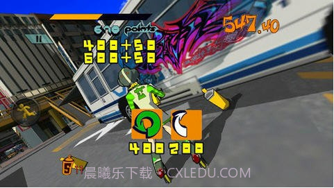 街头涂鸦(Jet Set Radio)截图2