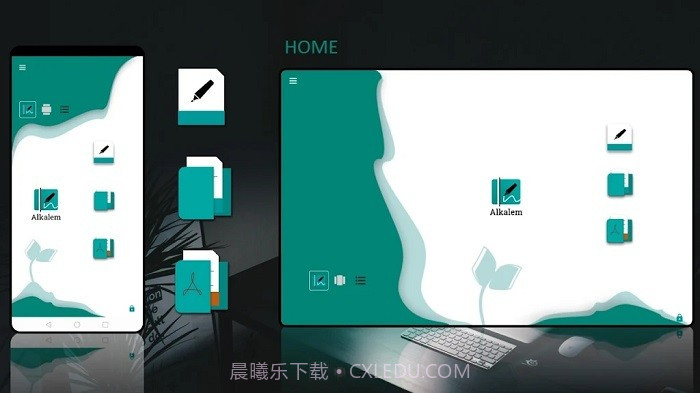 alkalem截图4 alkalem截图4