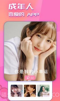 kmsp6020快猫截图3 kmsp6020快猫截图3