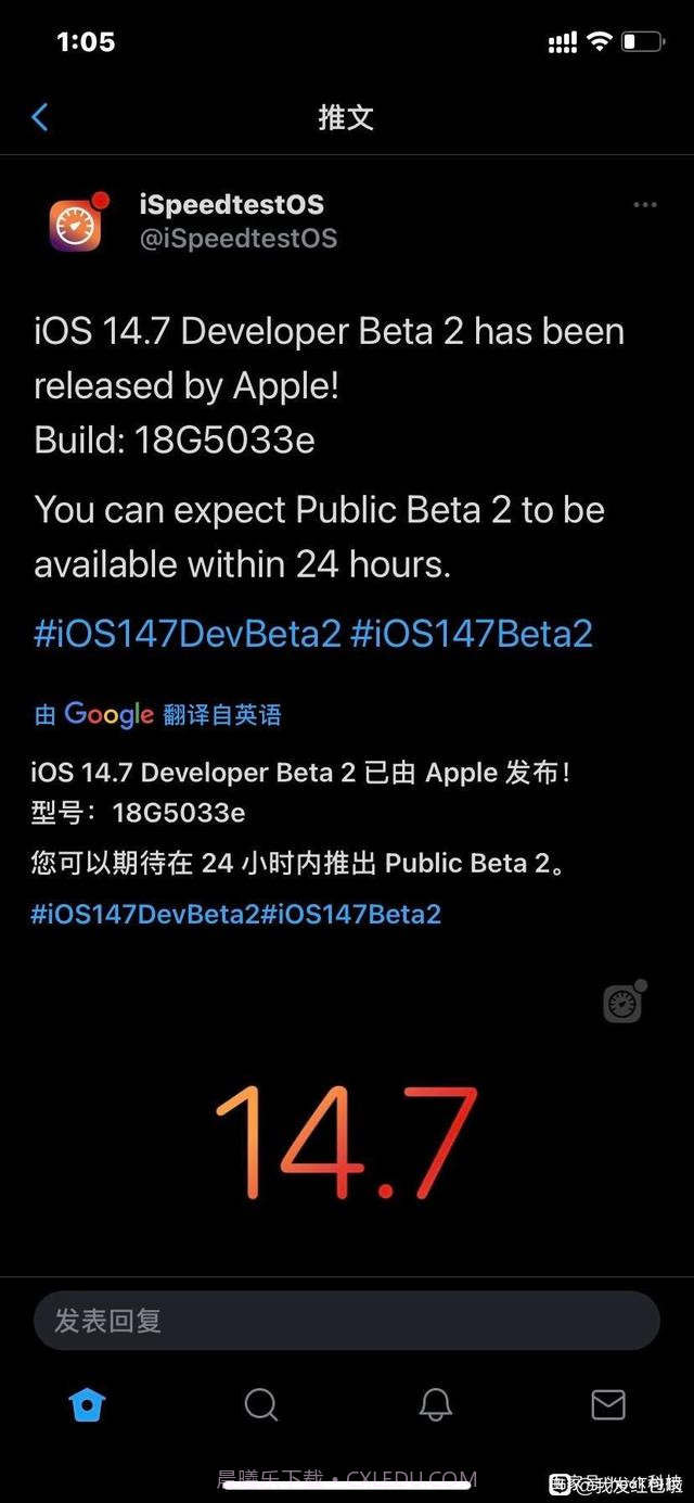 ios14.7beta2截图3 ios14.7beta2截图3