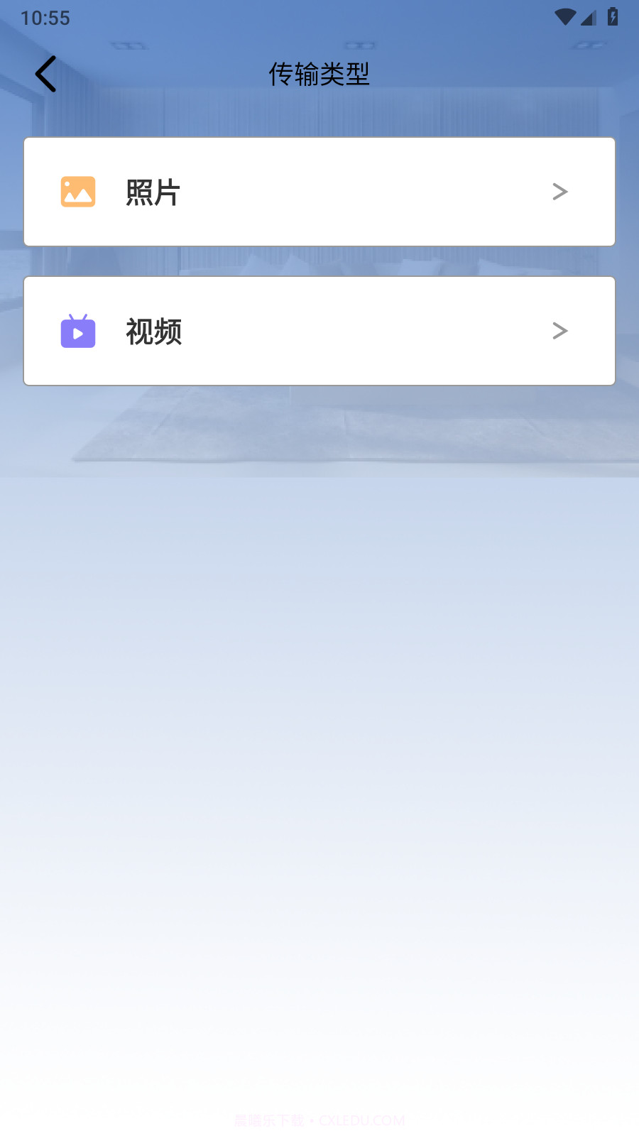 pubgtool助手截图1