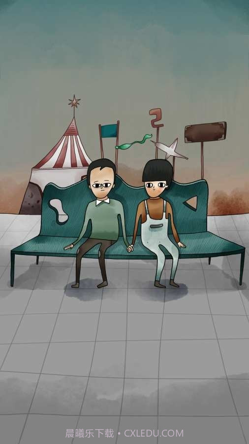 白鸟游乐园截图1 白鸟游乐园截图1