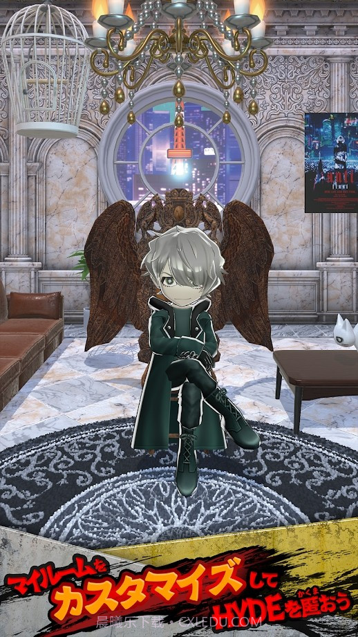 海德跑酷截图2 海德跑酷截图2