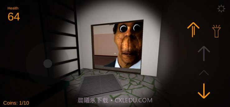 Nextbot截图1 Nextbot截图1