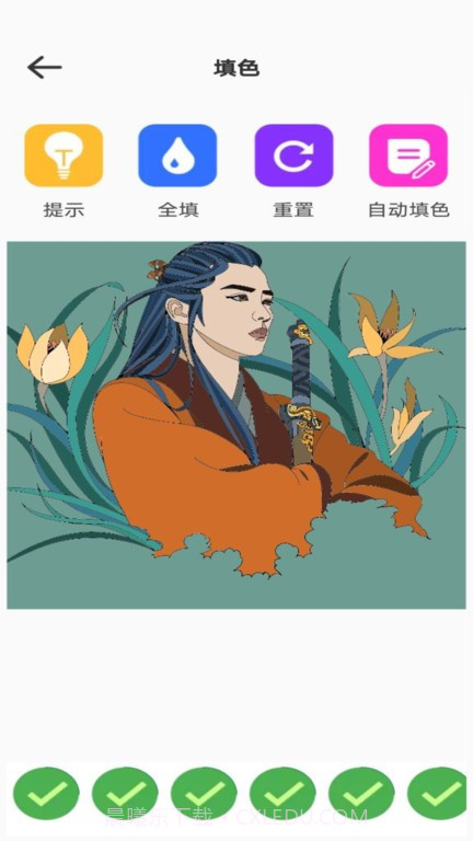 Paintwork绘画截图2 Paintwork绘画截图2