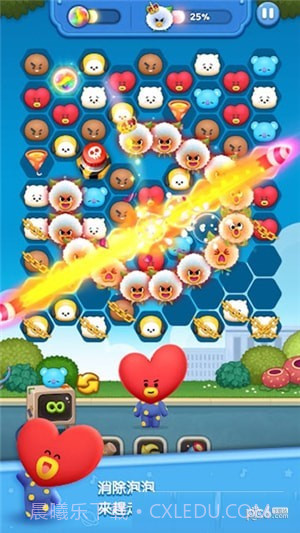 LINE HELLO BT21截图3 LINE HELLO BT21截图3