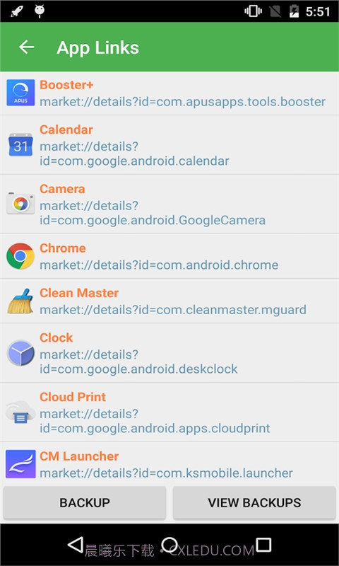 刷机备份管理器汉化版 Nandroid Manager最新截图4