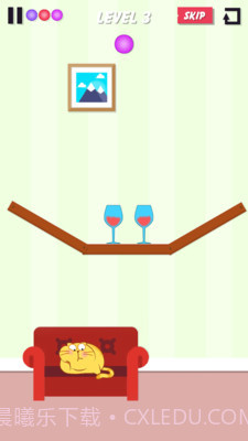 推倒它截图2 推倒它截图2