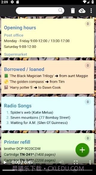 SilentNotes便签截图5 SilentNotes便签截图5