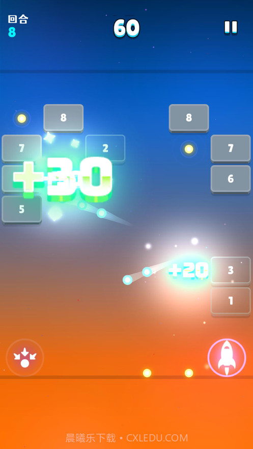 方块破坏王截图4 方块破坏王截图4