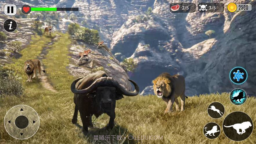狮子模拟器动物生存截图2