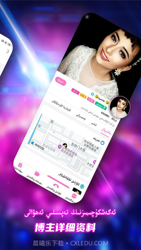 Kizzikv3.1.0截图1 Kizzikv3.1.0截图1