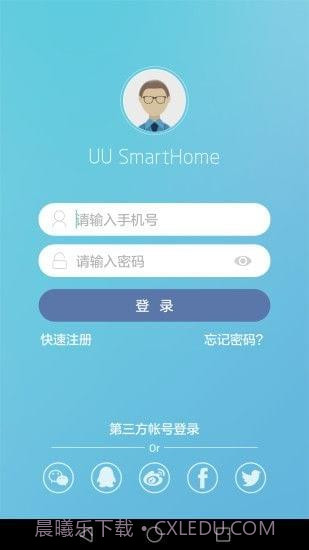 ComOne截图1 ComOne截图1