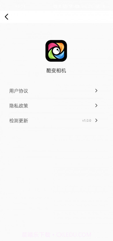 酷变相机截图1 酷变相机截图1