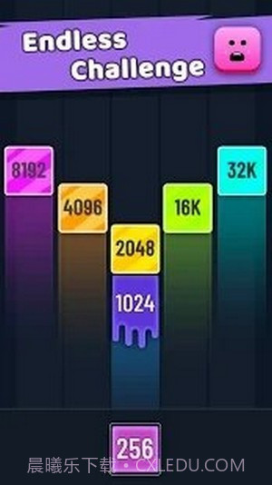 了不起的数字合并截图2 了不起的数字合并截图2