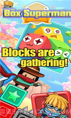 方块超人截图2 方块超人截图2