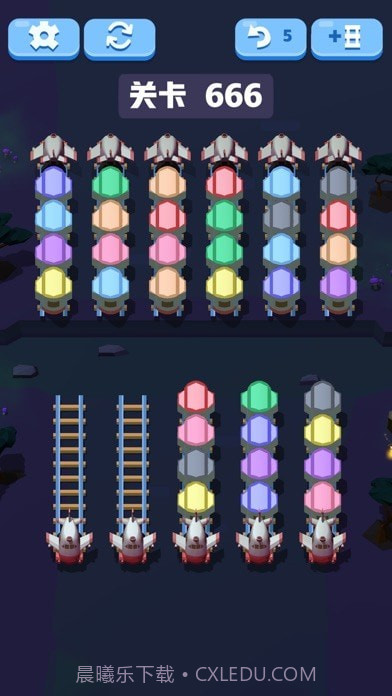 小火车排序截图4 小火车排序截图4