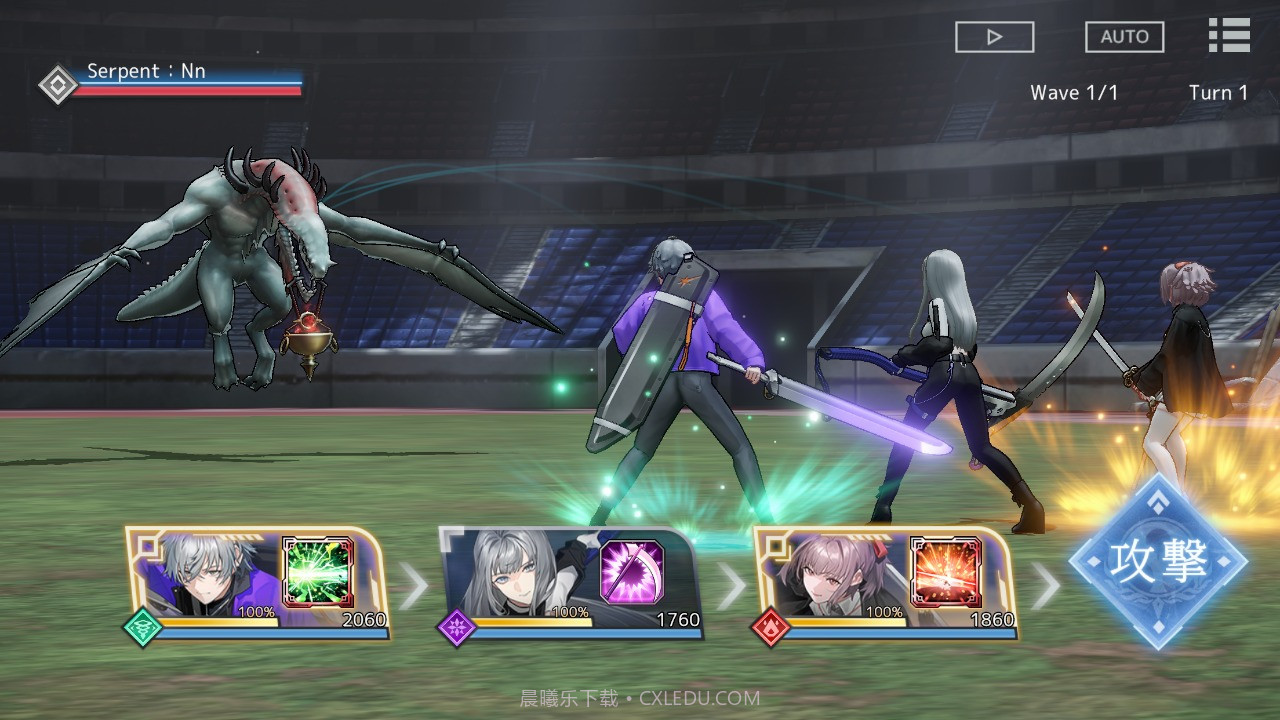 黑斯特拉托洛梅亚截图1 黑斯特拉托洛梅亚截图1