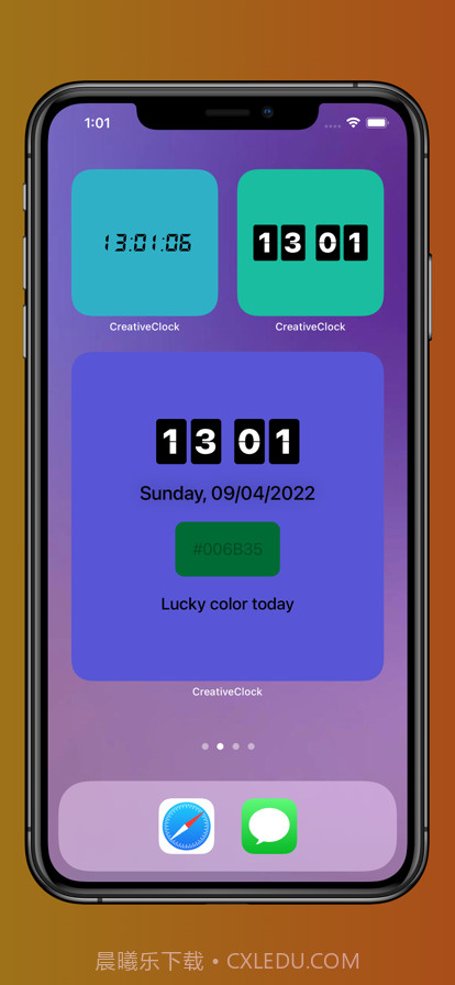 创意时钟软件截图5