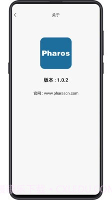 HBSDVR截图2 HBSDVR截图2