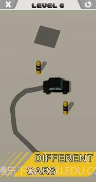 控车大师截图2 控车大师截图2