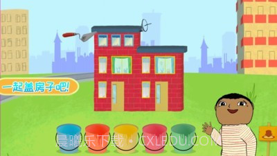 我的恐龙房子建造截图2 我的恐龙房子建造截图2