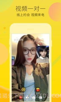 七喜视频截图3 七喜视频截图3