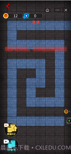 来躺平呀塔防模式截图1